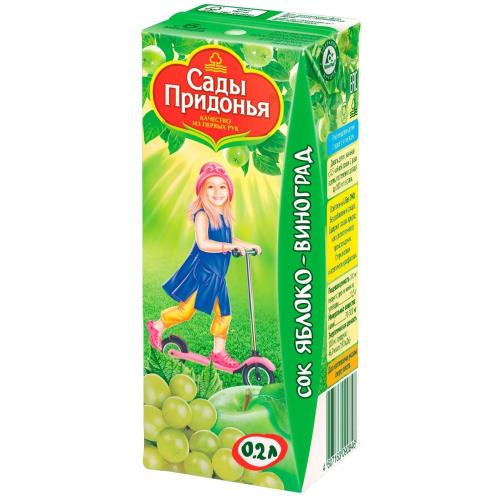 САДЫ ПРИДОНЬЯ СОК НАТУРАЛЬНЫЙ яблоко-виноград 200 мл