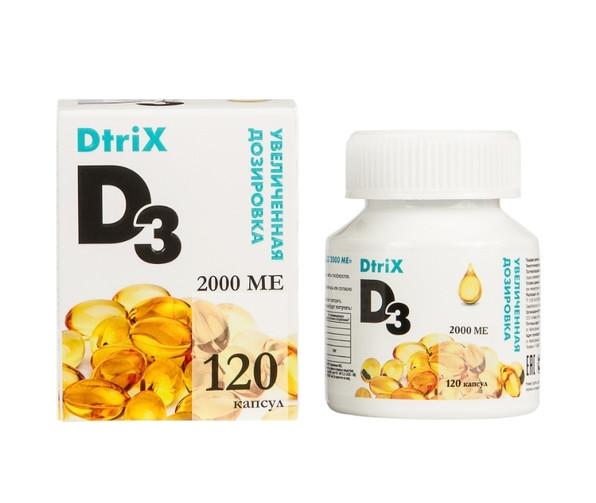 ВИТАМИН Д3 DTRIX (ДЕТРИКС) капс. 2000 МЕ №120