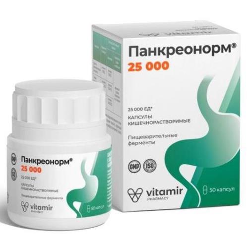 ПАНКРЕОНОРМ 25000 ВИТАМИР капс. №50