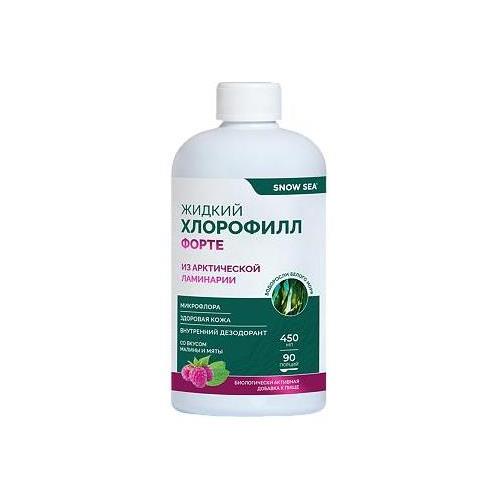 ХЛОРОФИЛЛ ФОРТЕ р-р внутр. малина,мята фл. 450 мл