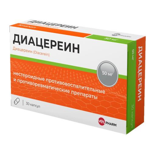 ДИАЦЕРЕИН ВЕЛФАРМ капс. 50 мг №30