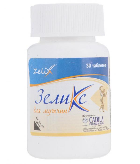 ЗЕЛИКС ДЛЯ МУЖЧИН табл. №30