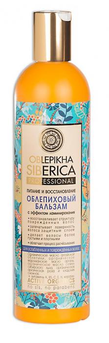 НАТУРА СИБЕРИКА ОБЛЕПИХА БАЛЬЗАМ ДЛЯ ВОЛОС 400 мл д/поврежд.