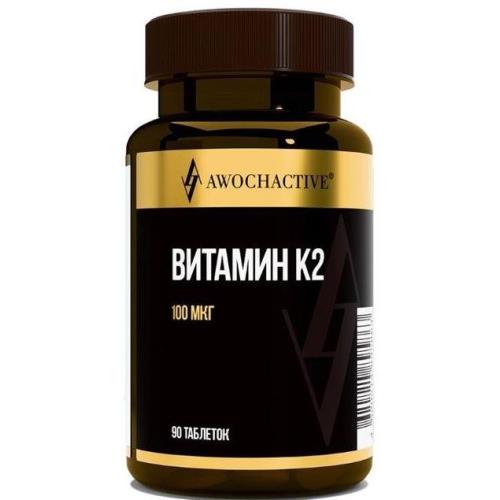 AWOCHACTIVE ВИТАМИН К2 табл. №90