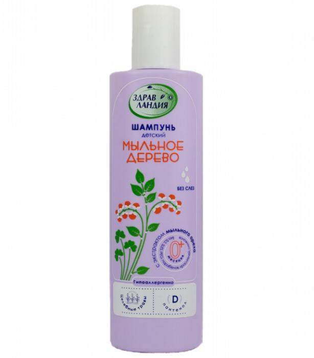 СТРАНА ЗДРАВЛАНДИЯ ШАМПУНЬ ДЕТСКИЙ 250 мл мыльное дерево