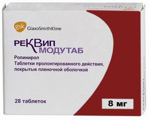 РЕКВИП МОДУТАБ табл. пролонг. п/о 8 мг №28