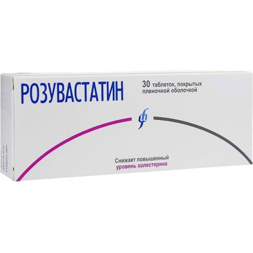РОЗУВАСТАТИН ИЗВАРИНО ФАРМА табл. п/о плен. 20 мг №30