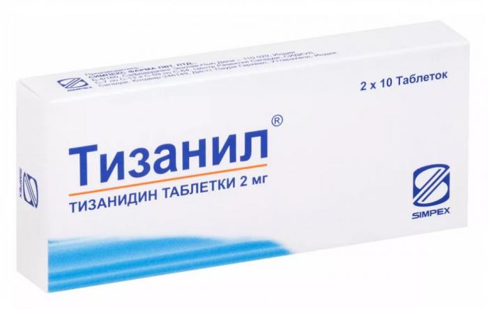 ТИЗАНИЛ табл. 2 мг №20