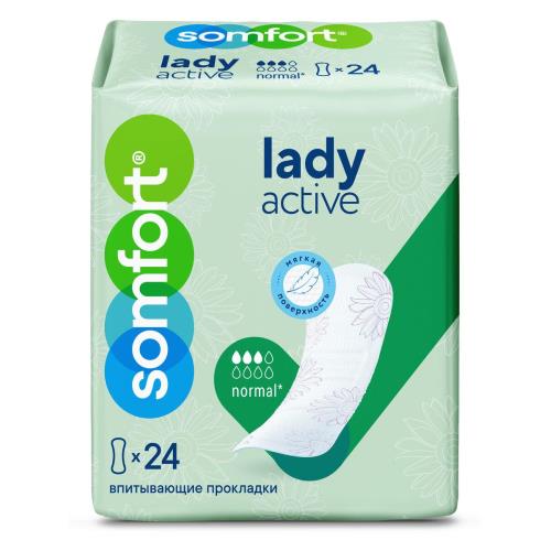 SOMFORT ПРОКЛАДКИ ЖЕНСКИЕ ПРИ НЕДЕРЖАНИИ LADY ACTIVE НОРМАЛ №24