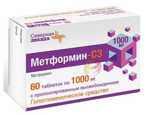 МЕТФОРМИН СЗ табл. пролонг. 1000 мг №60