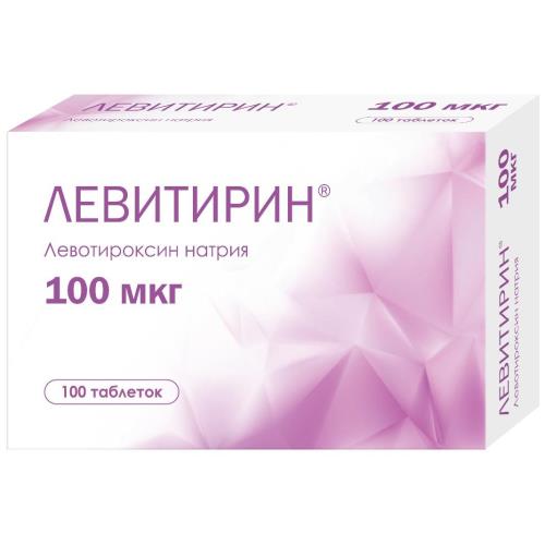 ЛЕВИТИРИН табл. 100 мкг №100