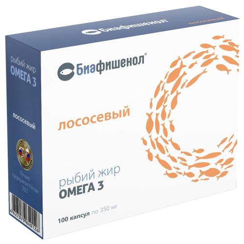 РЫБИЙ ЖИР БИАФИШЕНОЛ лосось капс. №100