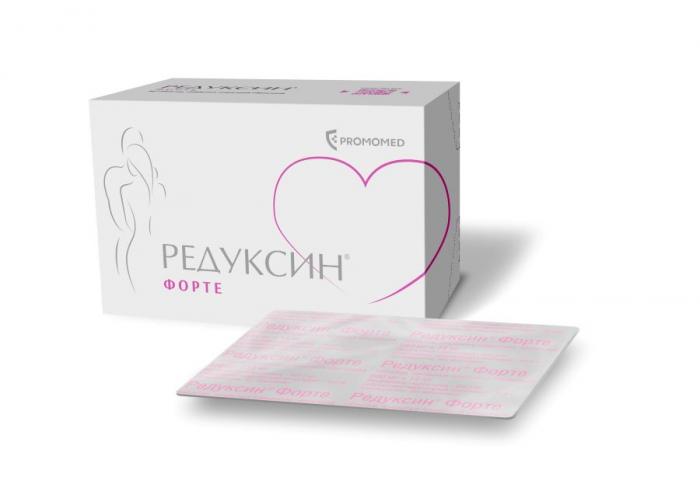 РЕДУКСИН ФОРТЕ табл. п/о плен. 850+15 мг №60