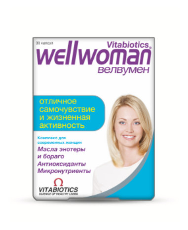 ВЕЛВУМЕН капс. №30