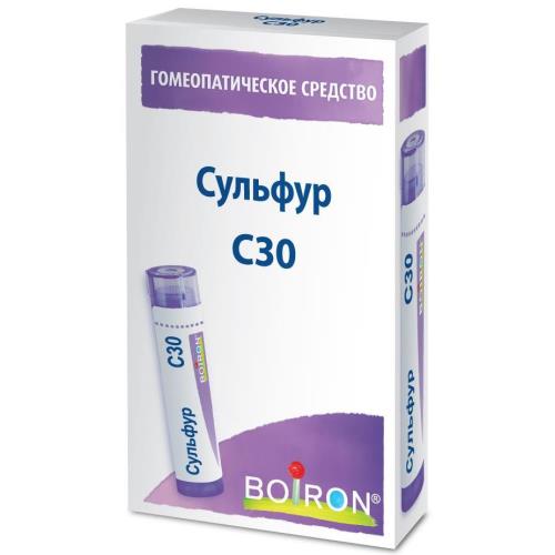 СУЛЬФУР С30 гранулы гомеопатич. 4 гр
