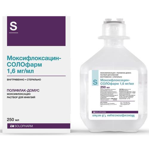 МОКСИФЛОКСАЦИН ГРОТЕКС р-р д/инфузий 1,6 мг/мл фл. 250 мл