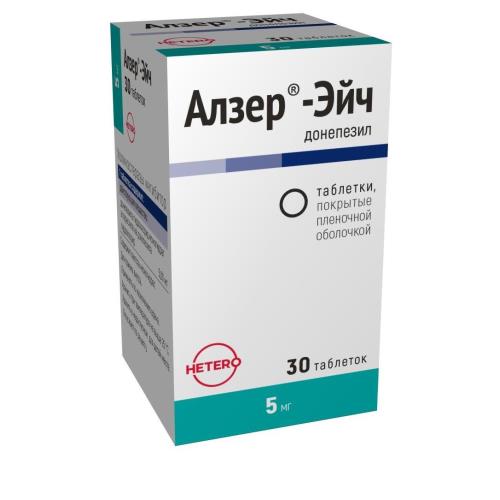 АЛЗЕР-ЭЙЧ табл. п/о плен. 5 мг №30