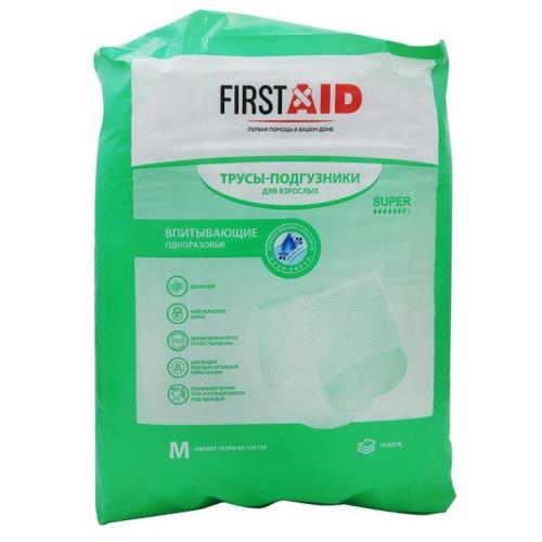 ФЕРСТЭЙД ПОДГУЗНИКИ ДЛЯ ВЗРОСЛЫХ СУПЕР МЕДИУМ №10