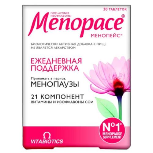МЕНОПЕЙС ИЗОФЛАВОНЫ табл. №30