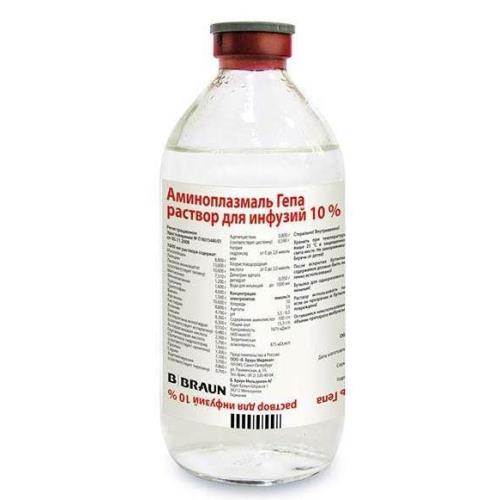 АМИНОПЛАЗМАЛЬ ГЕПА р-р д/инфузий 10% фл. 500 мл №10