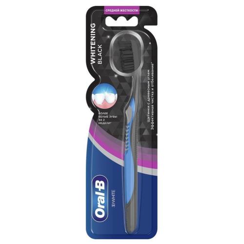 ОРАЛ-БИ (ORAL-B) 3D WHITE WHITENING BLACK ЗУБНАЯ ЩЕТКА средняя