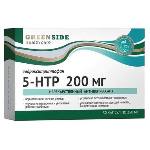 5-ГИДРОКСИТРИПТОФАН (5-HTP) капс. №30