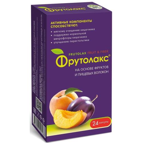 ФРУТОЛАКС капс. №24