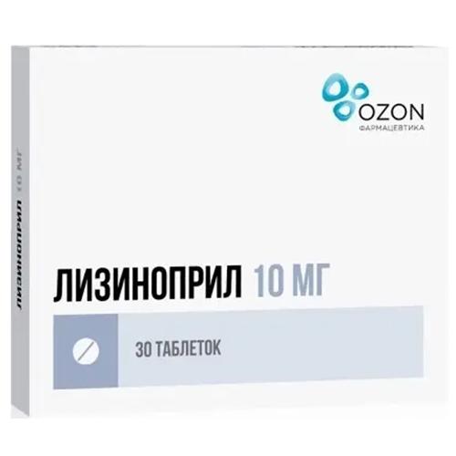 ЛИЗИНОПРИЛ ОЗОН табл. 10 мг №30