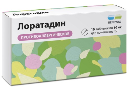 ЛОРАТАДИН РЕНЕВАЛ табл. 10 мг №10