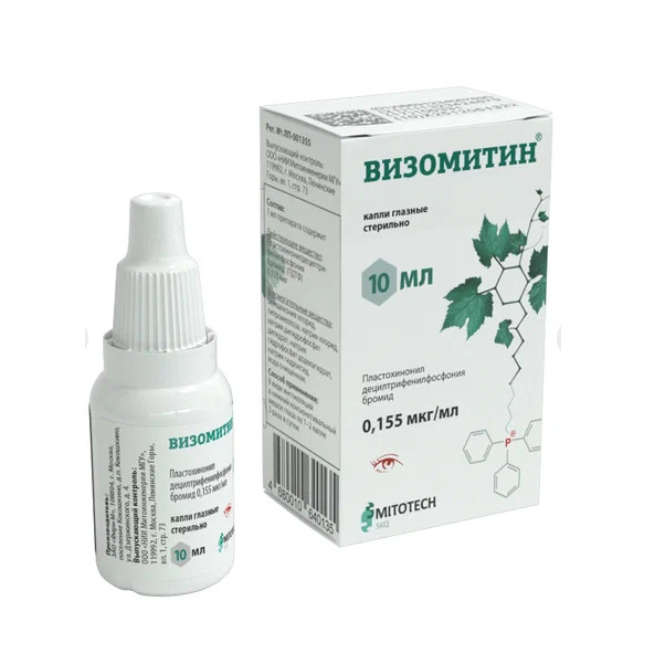 ВИЗОМИТИН капли глазные фл.- кап. 10 мл