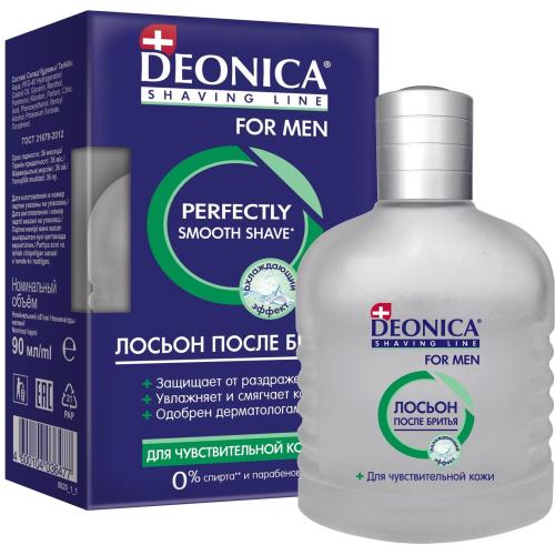 DEONICA FOR MEN ЛОСЬОН ПОСЛЕ БРИТЬЯ 90 мл для чувствит. кожи