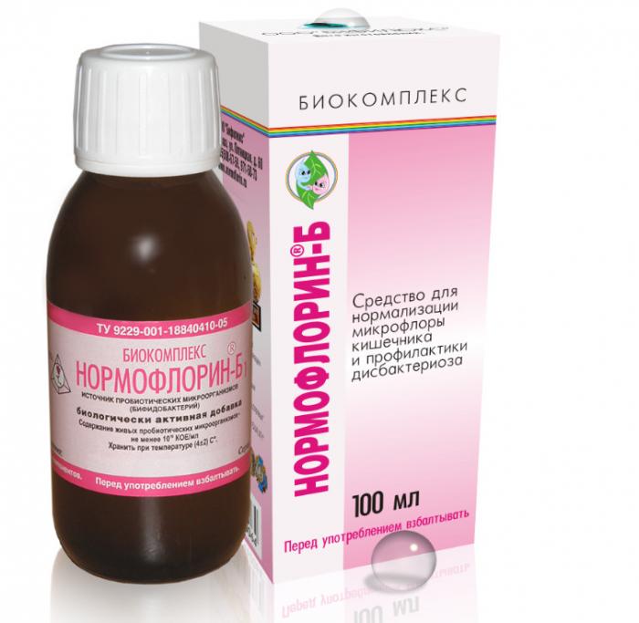 НОРМОФЛОРИН Б р-р внутр. фл. 100 мл