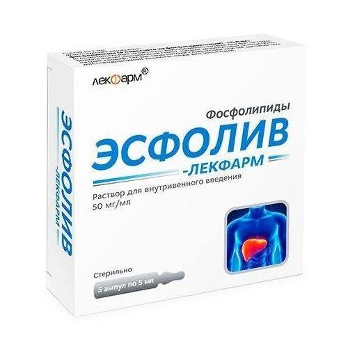 ЭСФОЛИВ ЛЕКФАРМ р-р д/инъекц. в/в 250 мг/5 мл амп. 5 мл №5