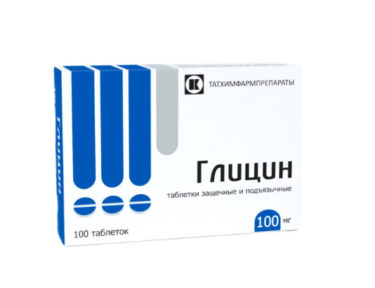 ГЛИЦИН табл. защечн. и подъязычн. 100 мг №100