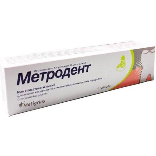 МЕТРОДЕНТ ананас гель стомат. туба 20 гр
