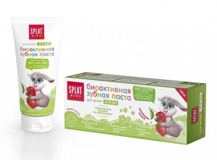 СПЛАТ КИДС ЗУБНАЯ ПАСТА ДЕТСКАЯ 50 мл земляника-вишня