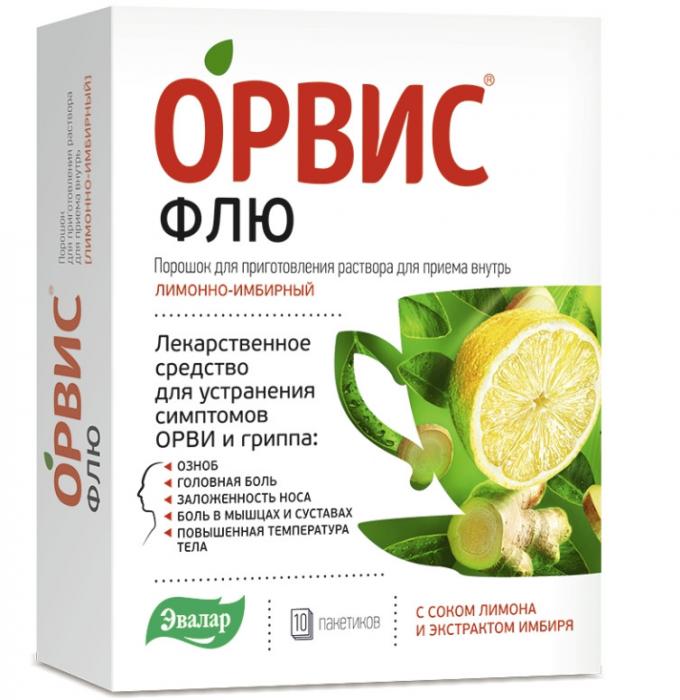 ОРВИС ФЛЮ имбирь - лимон пор д/приг.р-ра внутрь пак. 4,95 гр №10