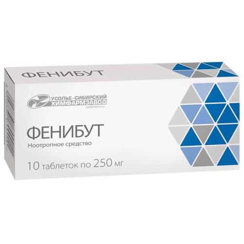 ФЕНИБУТ табл. 250 мг №10