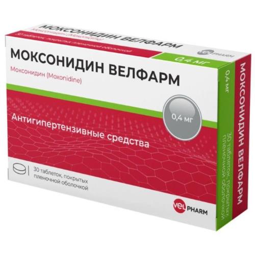 МОКСОНИДИН ВЕЛФАРМ табл. п/о плен. 0,4 мг №30