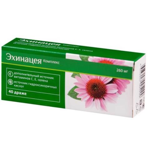 ЭХИНАЦЕЯ КОМПЛЕКС БИОКОР драже №40