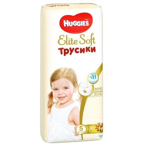 ХАГГИС ТРУСИКИ ДЕТСКИЕ ELITE SOFT 12-17 кг №38