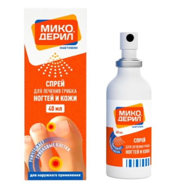 МИКОДЕРИЛ спрей наруж. 1% фл. 40 мл