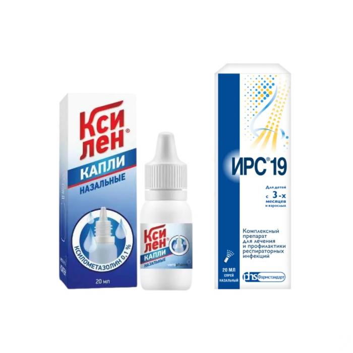 Комплект из 2Х товаров ИРС-19 спрей назал. 20 мл + КСИЛЕН капли в нос 0,1% фл.- кап. 20 мл