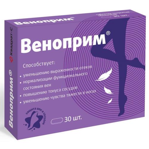 ВЕНОПРИМ табл. №30