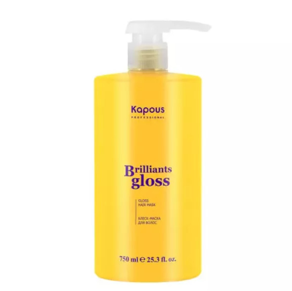 KAPOUS BRILLIANT GLOSS МАСКА ДЛЯ ВОЛОС 750 мл