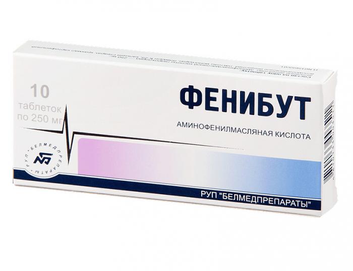 ФЕНИБУТ БЕЛМЕДПРЕПАРАТЫ табл. 250 мг №10
