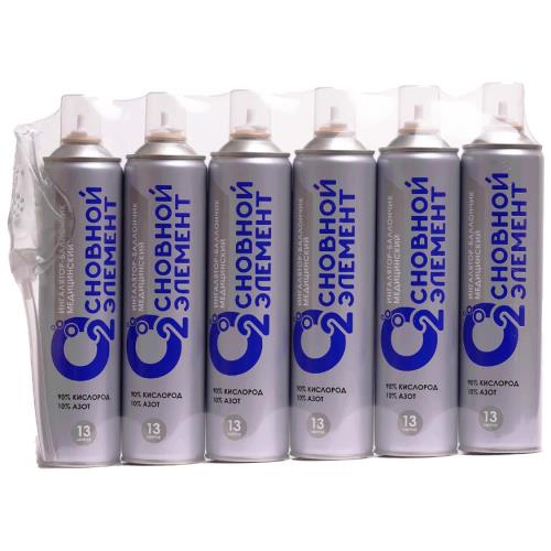 БАЛЛОН КИСЛОРОДНЫЙ 13 л №5 + 13 л с маской