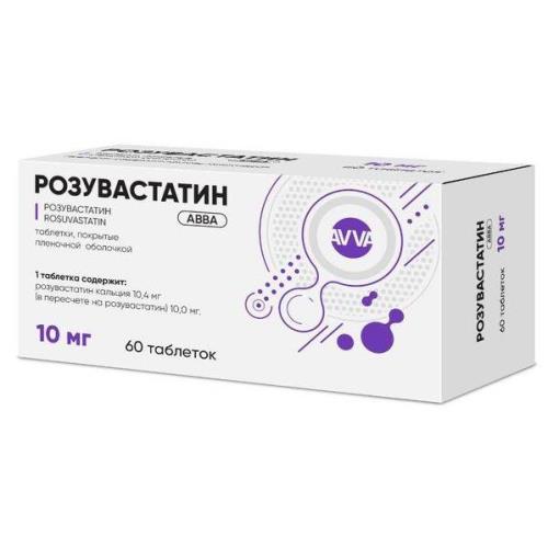 РОЗУВАСТАТИН АВВА РУС табл. п/о плен. 10 мг №60