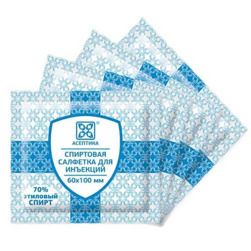 САЛФЕТКА ДЛЯ ИНЪЕКЦИЙ 6см х 10см №10