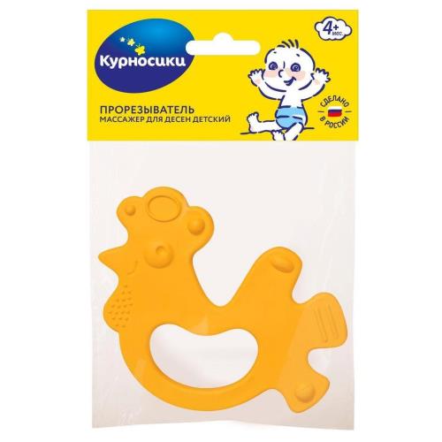 КУРНОСИКИ ПРОРЕЗЫВАТЕЛЬ ДЛЯ ЗУБОВ 23170 массажер для десен